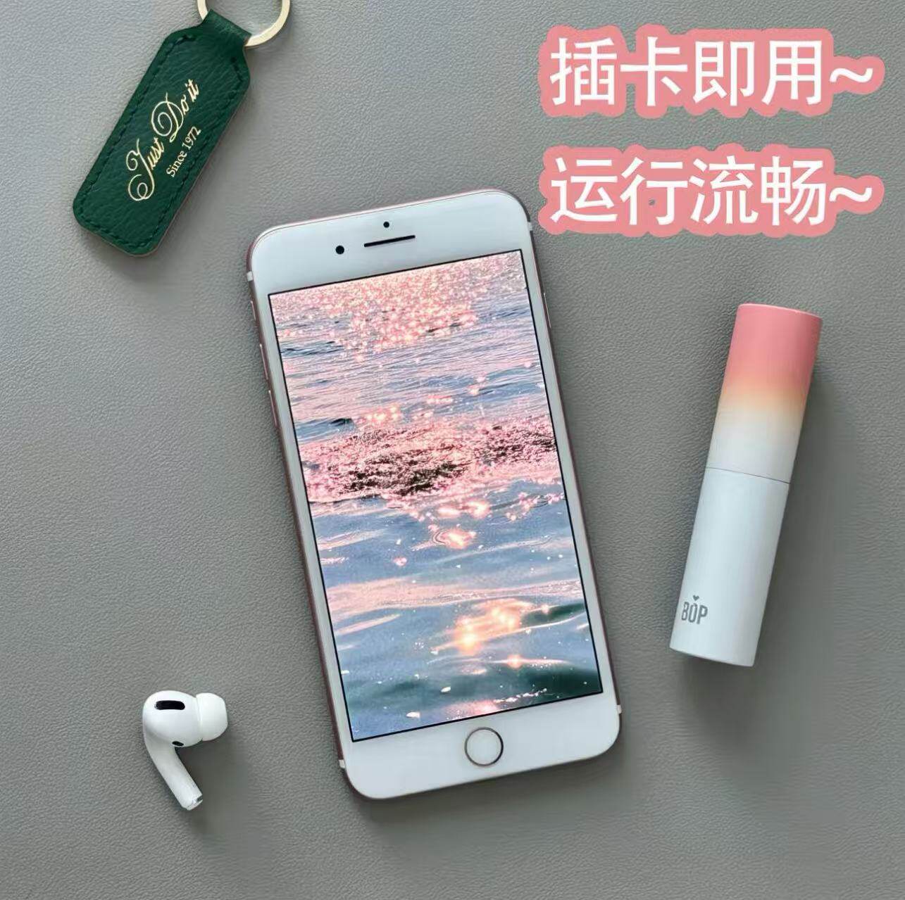 Apple, iPhone7, iPhone7, game console for students, support function for all network communication standards