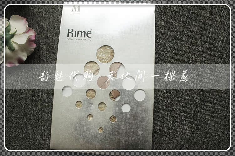 Jarretière RIME  1G0964GAS - Ref 806752 Image 8