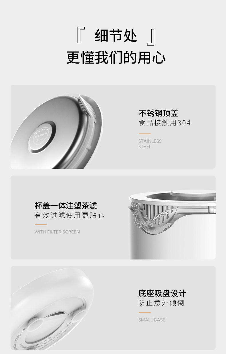 JMEY集米 一体多功能养生壶 550ml 图13