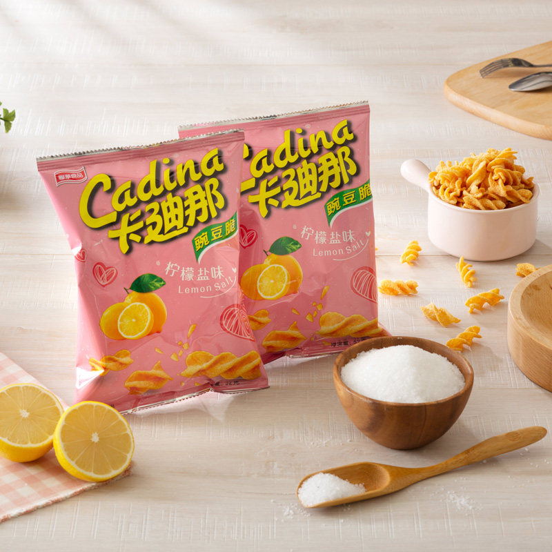 Cardina lemon salt pea crisp 52g*3 packs 8090 childhood nostalgic puffed snacks