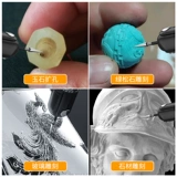 Электрическое изумрудное сверло из нефрита, скульптура головы, Кинг-Конг, DIY