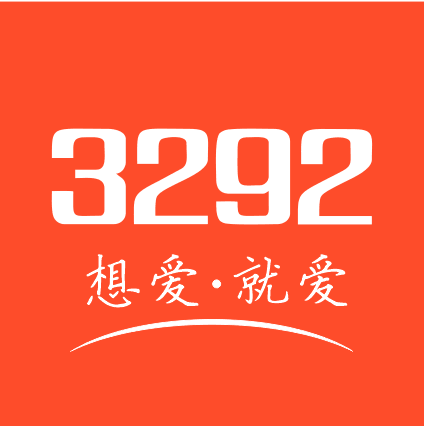 3292运动户外工厂正品店