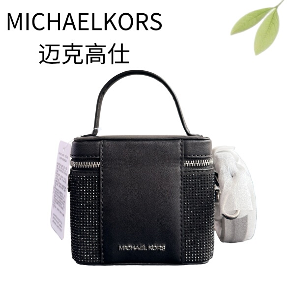 95% New Michael Kors/Black Diamond-Encrusted Box Handbag Crossbody Bag Z26031963 Dimensions 14X12X9