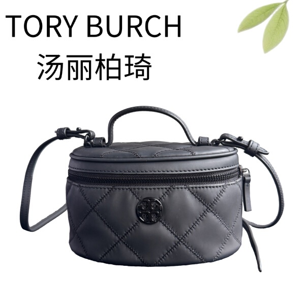 95% New Tory Burch Black Diamond Pattern Box Handbag Crossbody Bag Z26043026 Dimensions 18X11X10