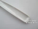 Panasonic/Panasonic Rice Olcore Universal Новая оригинальная оригинальная суп -ложка Spoon Spoon Spoon