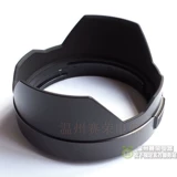 Panasonic H-ES12060 12-60 DG F2,8-4,0 Крыпка в ровном