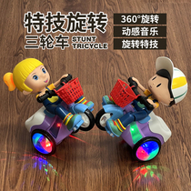 Baby toys educational toys that move walk make sounds male and female babies over 6 months old crawling 12 months old 8 months old children 0 to 1 years old