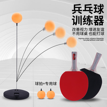 Childrens toys educational girls 3 a 5-year-old boys 6 table tennis games girls kindergarten intelligence brain