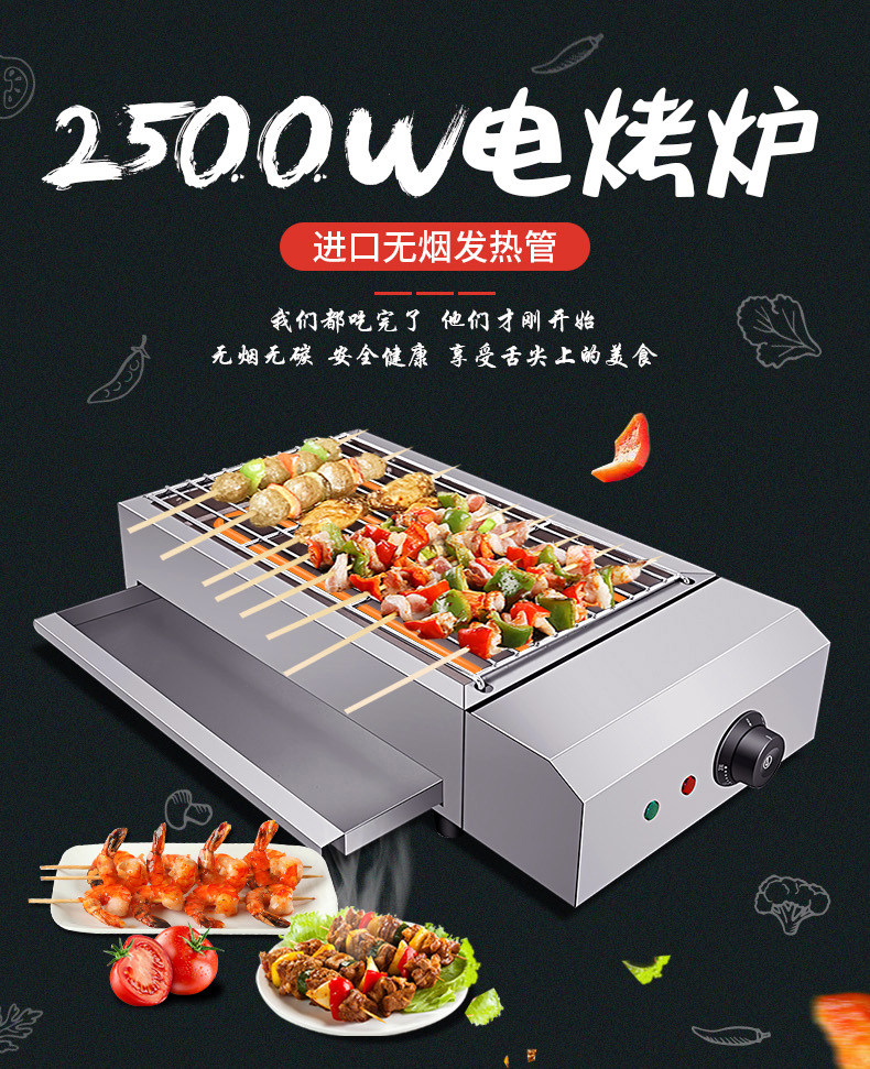 [未标题-1_01.jpg]
