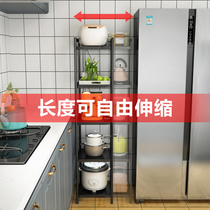 Retractable kitchen shelf floor-standing multi-layer microwave oven storage pot rack oven small appliances lockers