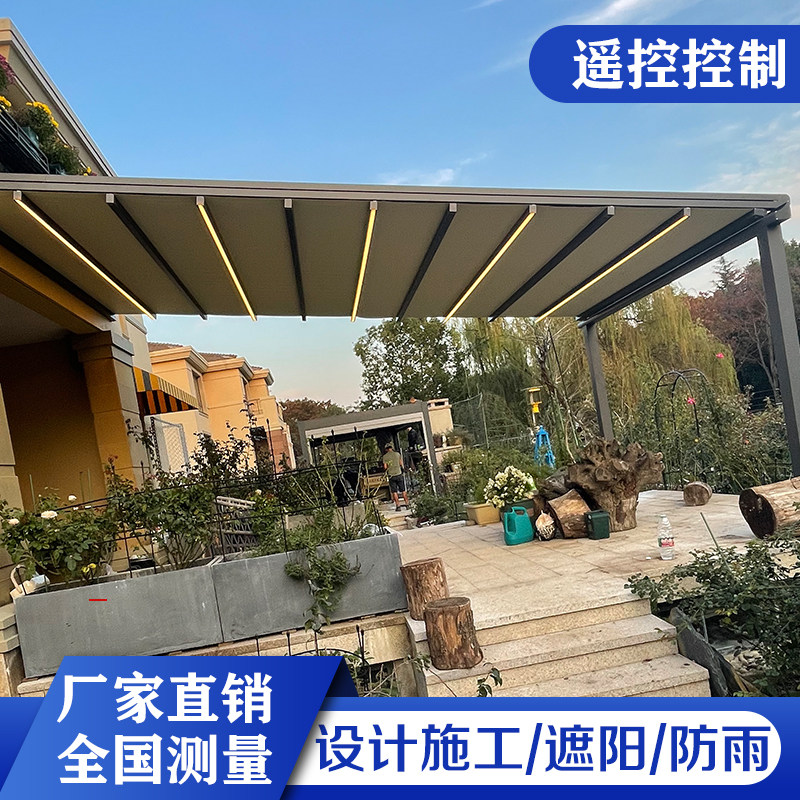 Outdoor electric rain-proof canopy retractable awning folding canopy greenhouse rain-proof terrace aluminum alloy professional