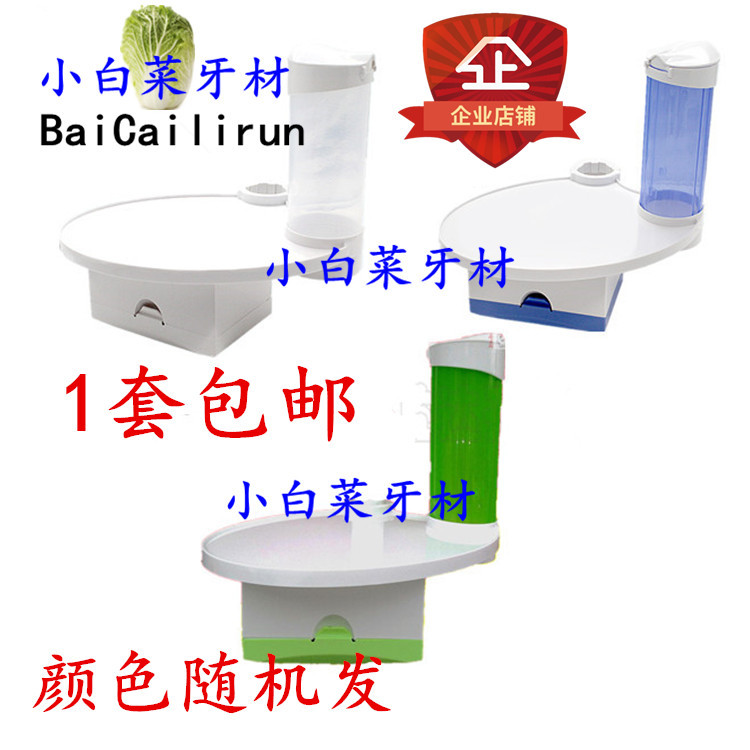 牙科牙椅附加盘台托盘 水杯架 一次性口杯架 纸巾盒 三合一牙椅配