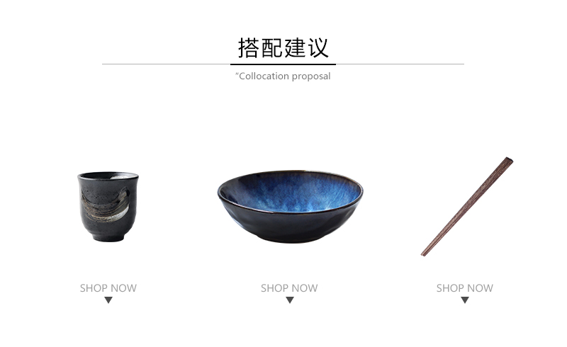Tao soft Japanese mixing bowl bowl of milk mix rainbow such as bowl three feet retro move characteristics tableware creative bigger sizes large soup bowl