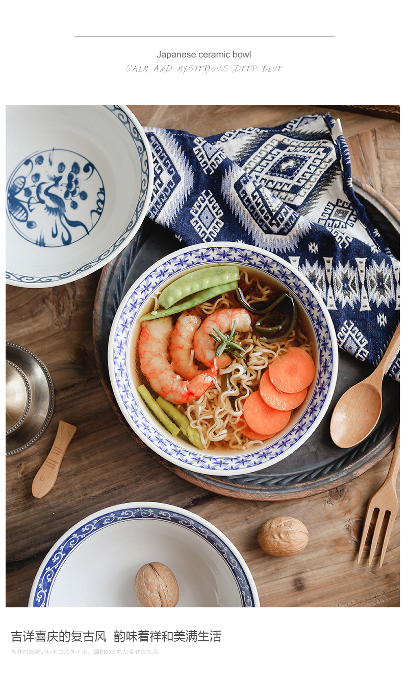 Tao soft Japanese and wind 7 "rainbow such use ceramic tableware tureen large domestic large bowl of noodles with rainbow such to use individual