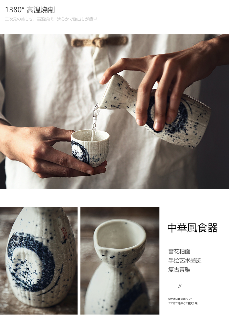 Tao the qing soft Japanese ceramics wine wine suits for Chinese style household points of archaize little hip white yellow liquor cup