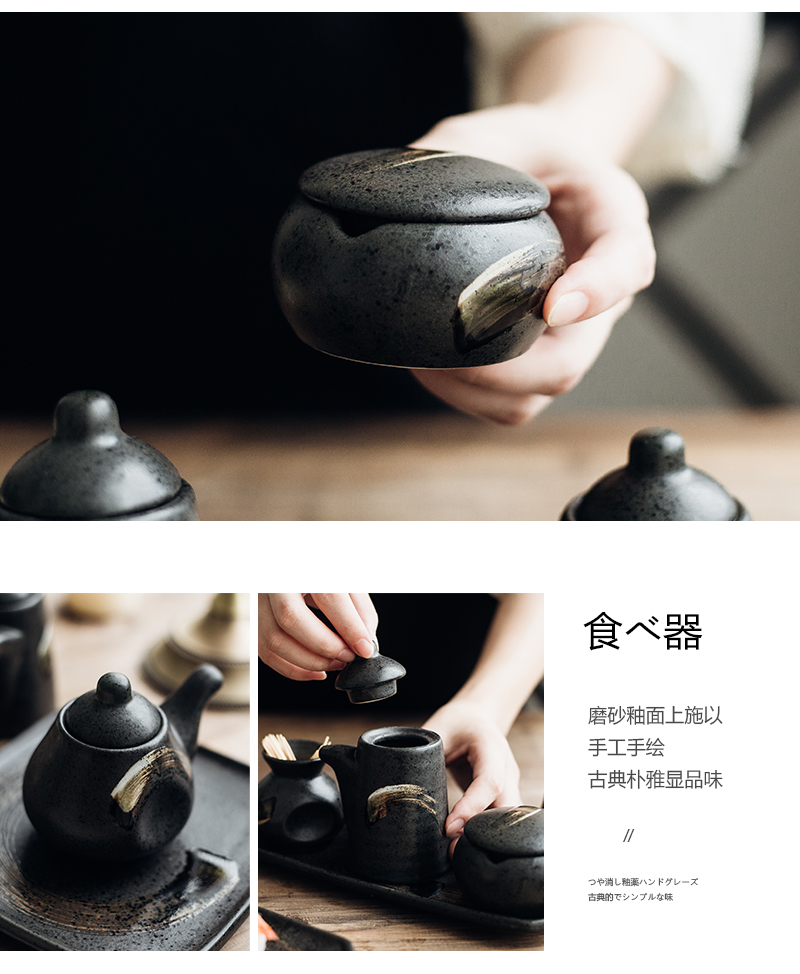 Tao soft ceramic creative ltd. flavor pot Nordic restaurant kitchen, cooking seasoning sauce vinegar jar combined packages