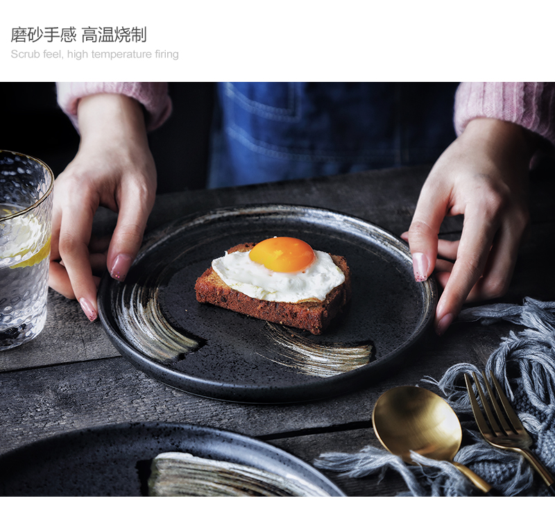 Tao soft Japanese - style tableware creative household ceramic dish dish dish beefsteak dish tray is great circle plate tray