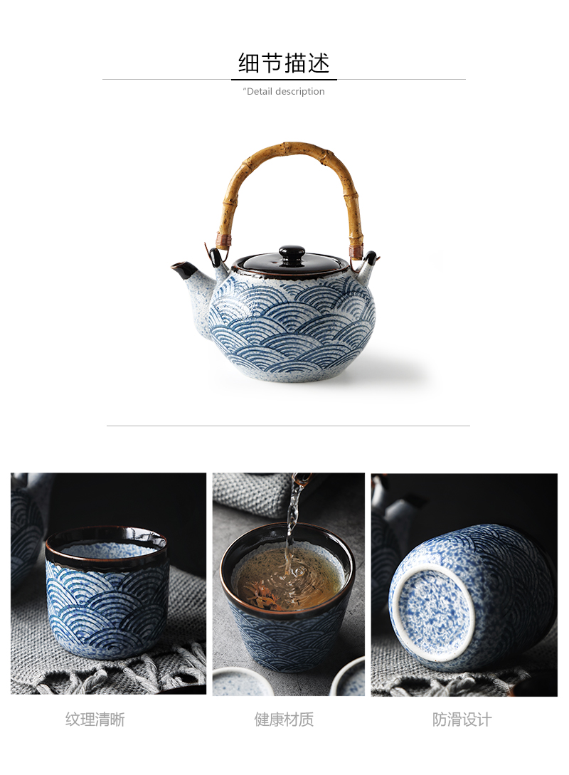 Tao soft Japanese household tableware corrugated ceramic teapot teacup sea day cooking pot cup to restore ancient ways and feng shui