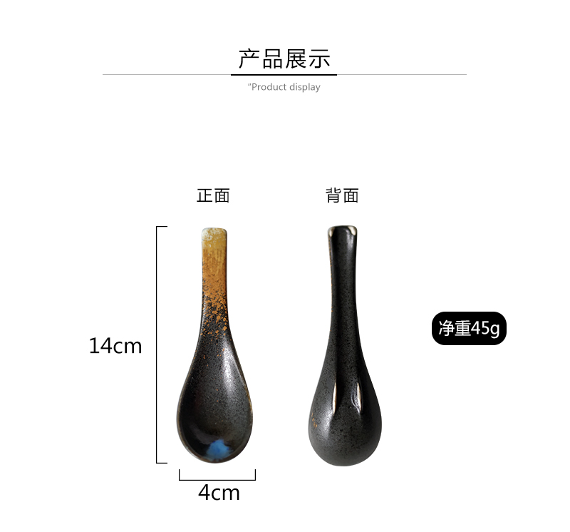 Tao soft household Japanese small spoon, spoon, spoon, spoon, ltd. rice porridge spoon restaurant dessert spoon, run out of ceramics