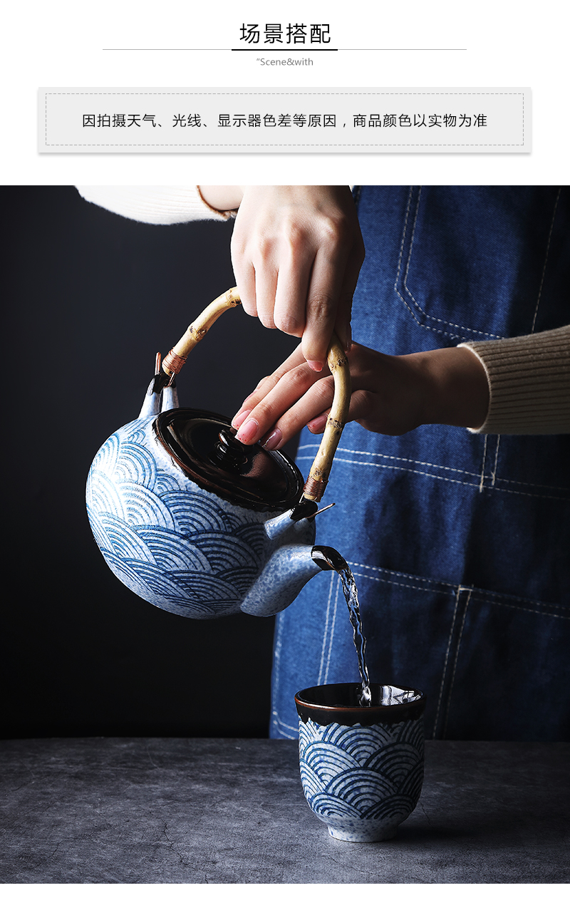 Tao soft Japanese household tableware corrugated ceramic teapot teacup sea day cooking pot cup to restore ancient ways and feng shui