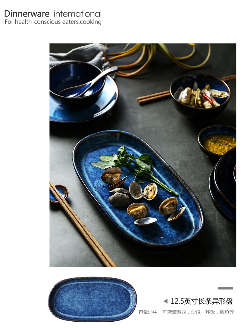 Tao soft many European tableware suit ceramic bowl plates home cooking bowl of soup bowl bowl creative fish dish plate