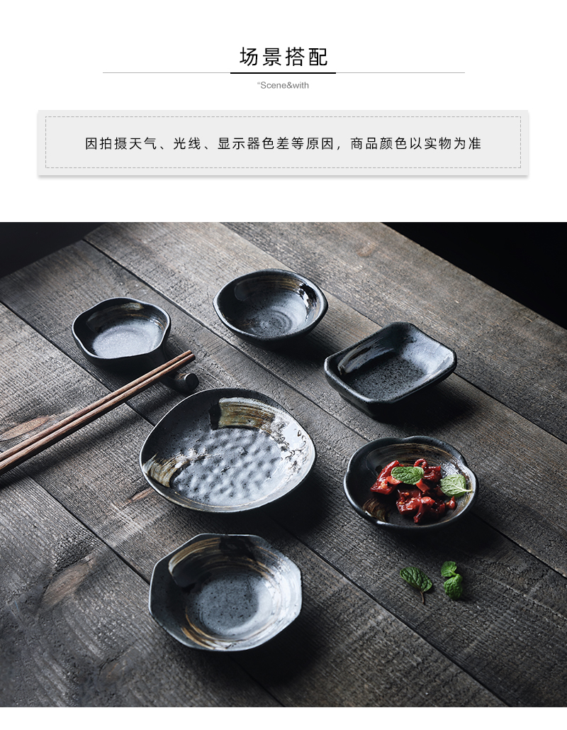 Tao soft Japanese creative hand - made tableware retro seasoning sauce dish of sauce bowl shaped bowl ceramic plate small dishes