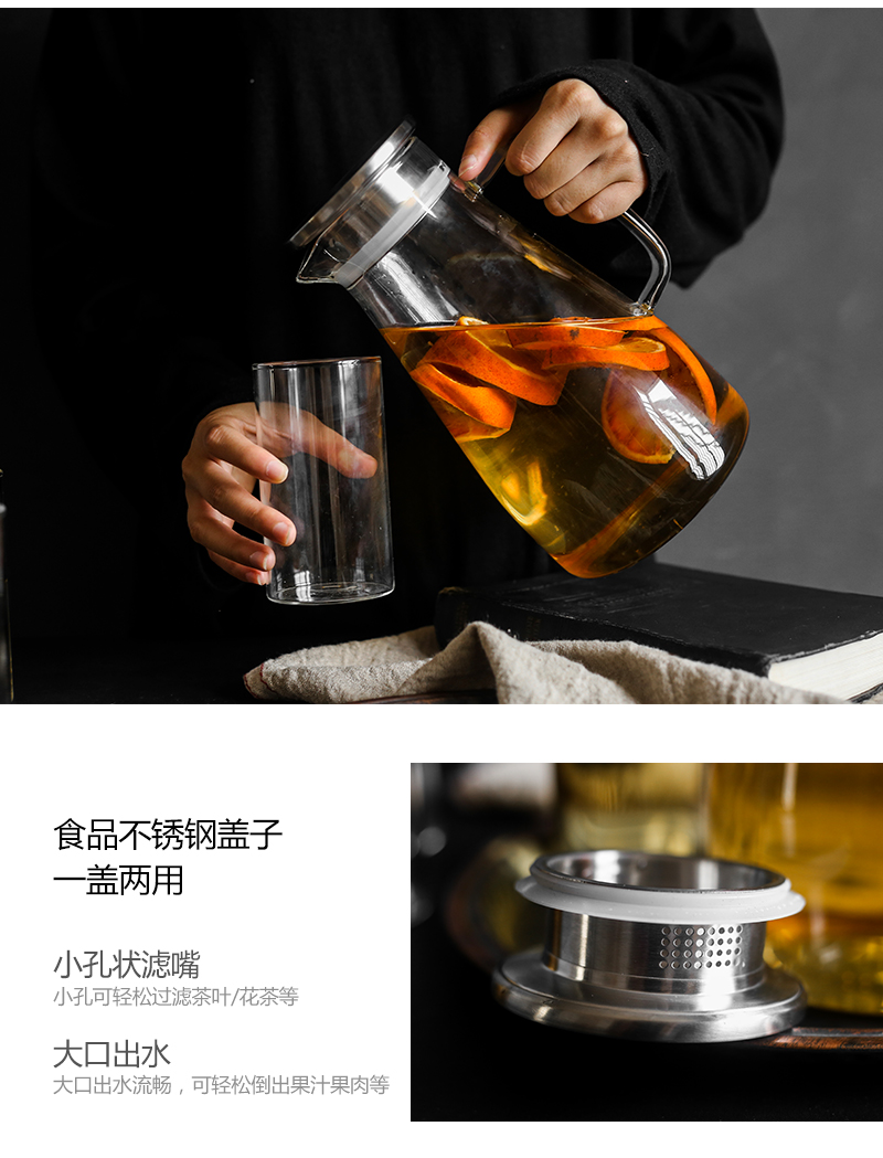 Tao soft glass cold suit thermal mercifully kettle flower pot of cold boiled water kettle cup cool household electric TaoLu kettle