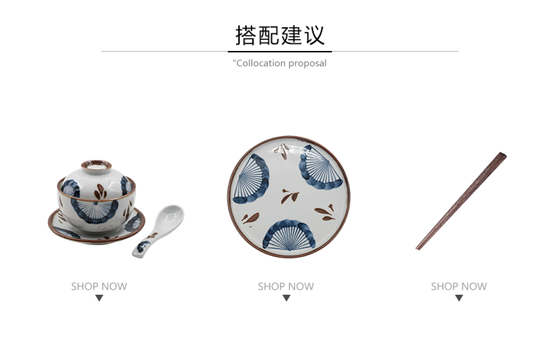 Tao one soft food tableware suit single household dinner dishes cup tableware small pure and fresh and lovely