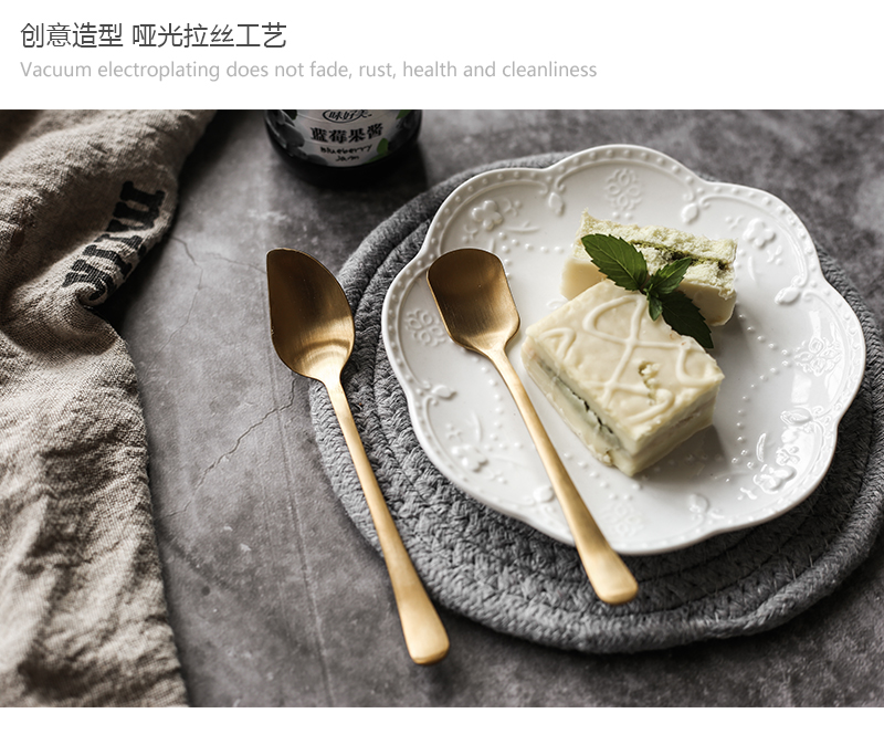 Tao soft stainless steel coffee run Chinese dessert spoon, run out of ice cream cake fruit spoon, run out of ice cream butter knife