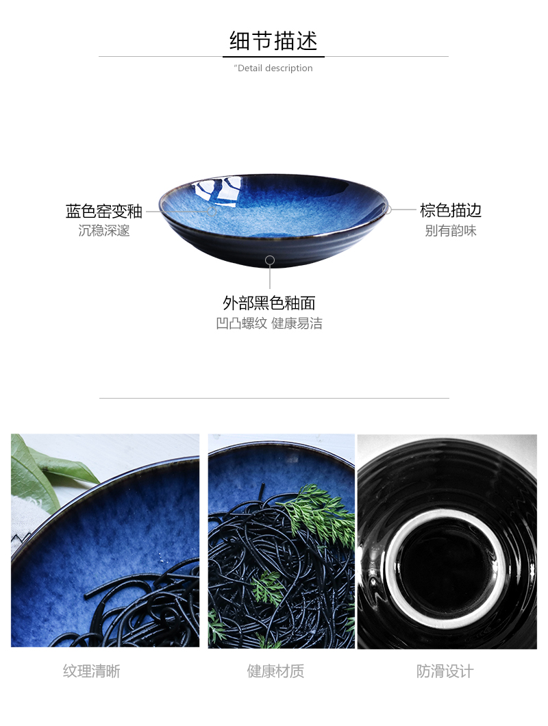 Tao soft creative ceramic bowl of fruit salad bowl western household jobs pasta dish soup bowl bowl is grim large soup bowl