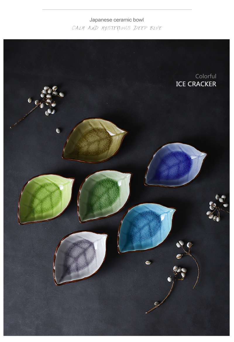Tao soft creative kitchen multipurpose seasoning leaves small ceramic plate plate crack glaze sauce vinegar garlic sauce dish