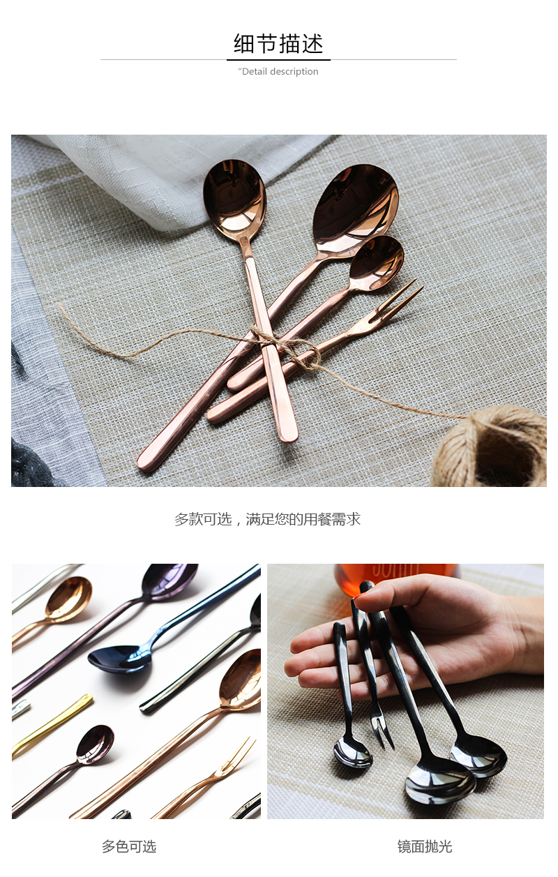 Tao soft Korean stainless steel spoon ladle dipper rice run home dessert spoon, coffee spoon, run the main meals