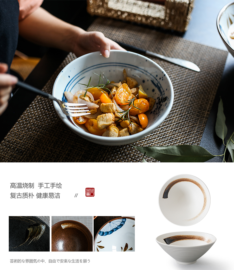Japanese household large ceramic bowl pull rainbow such as bowl bowl of soup bowl restaurant creative rainbow such as bowl ltd. hat to bowl of restoring ancient ways