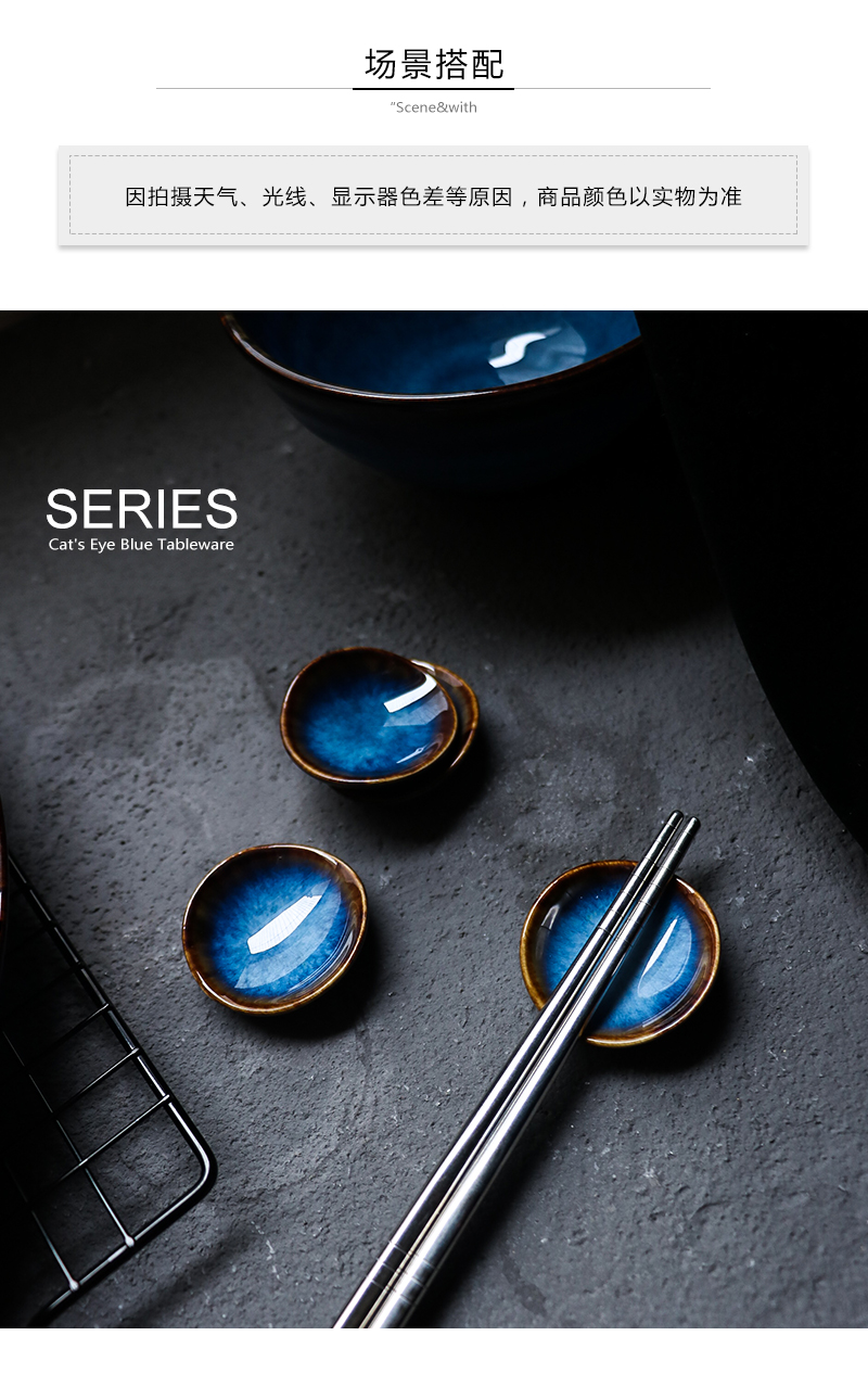 Tao is soft the cat 's eye blue plane irregular multifunctional restaurant decoration decoration chopsticks tableware mustard mini disc