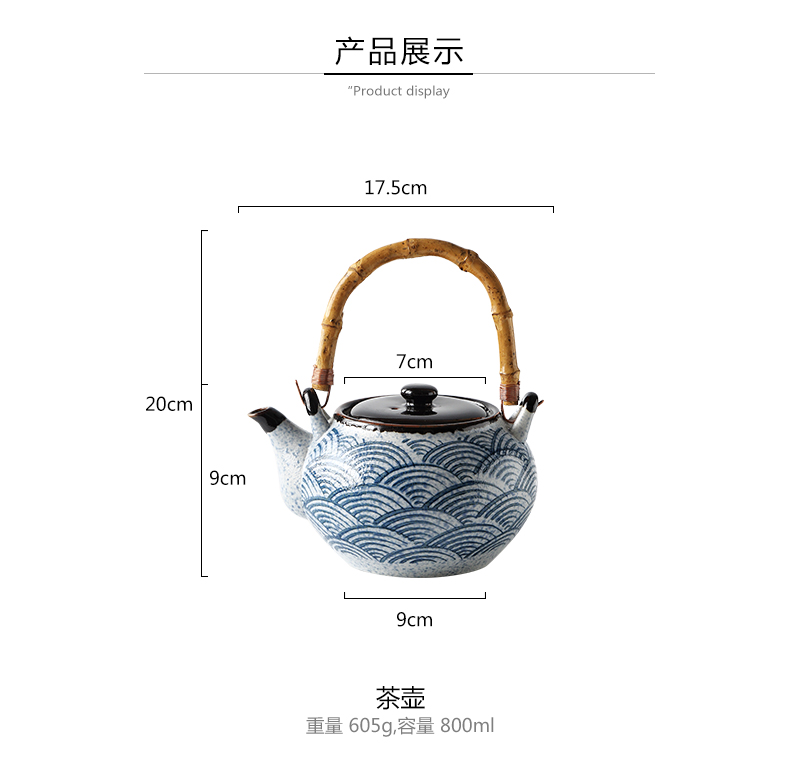 Tao soft Japanese household tableware corrugated ceramic teapot teacup sea day cooking pot cup to restore ancient ways and feng shui
