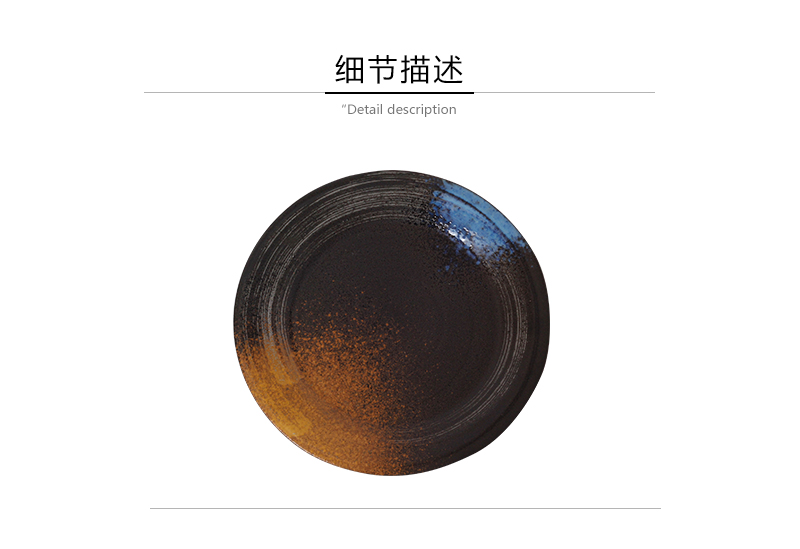 Tao soft creative Japanese retro ceramic disc size restaurants ipads plate flat pasta dish home 0