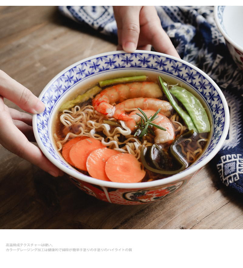Tao soft Japanese and wind 7 "rainbow such use ceramic tableware tureen large domestic large bowl of noodles with rainbow such to use individual