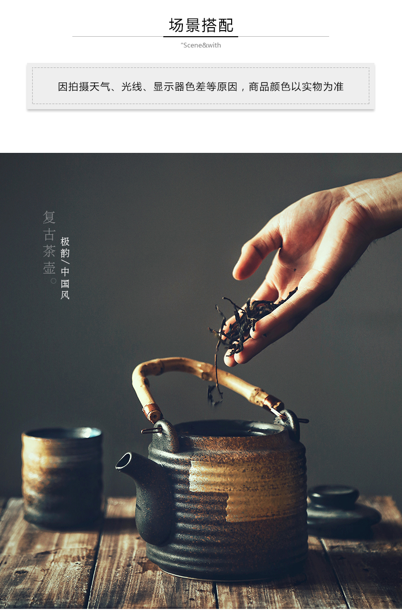 Tao soft restoring ancient ways do old single pot of pottery and porcelain Japanese teapot household hotel restaurant Chinese large girder pot of the teapot