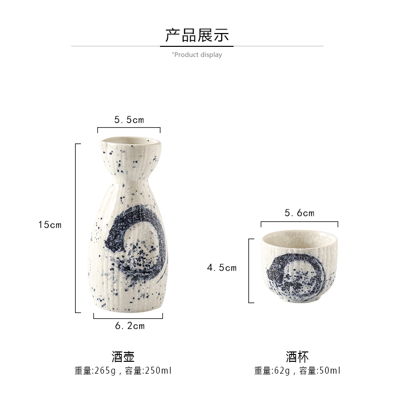 Tao the qing soft Japanese ceramics wine wine suits for Chinese style household points of archaize little hip white yellow liquor cup