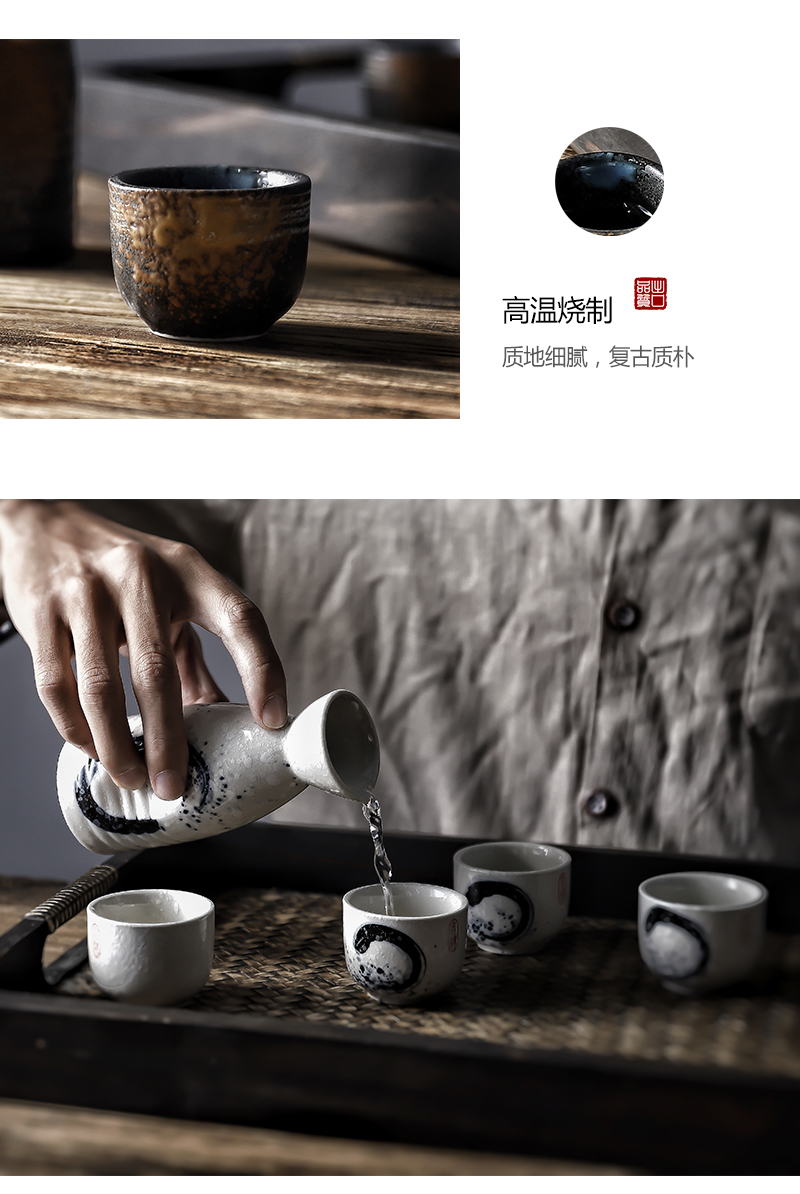 Tao soft Japanese do old pub clear wine restoring ancient ways suit small household hip flask glass glass liquor spilled points