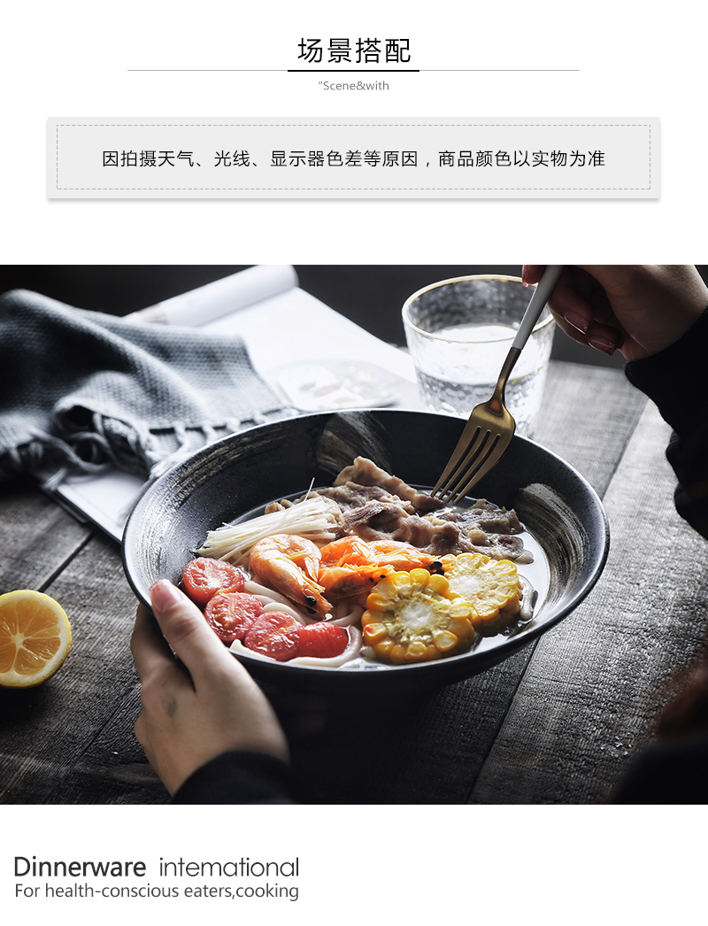 Tao soft creative ceramic tableware hat to bowl of fruit salad bowl dish bowl noodles bowl of soup bowl Japanese large rainbow such use