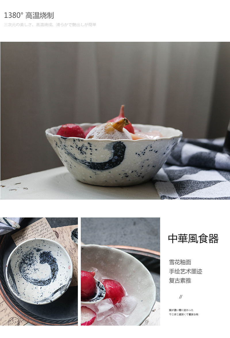 Tao soft household ceramic bowl of fruit salad bowl bowl bowl flat bowl of creative move Chinese wind restoring ancient ways to use of Japanese