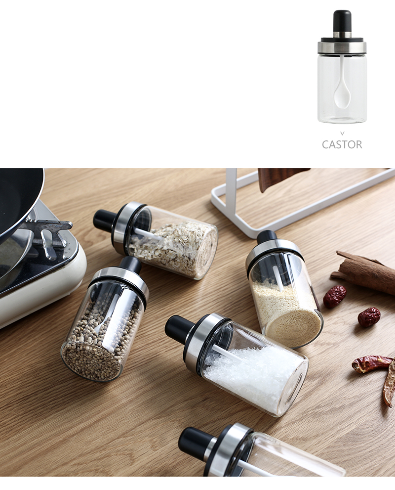 Tao soft sauce bottle glass jar household caster sugar pot seasoning sauce pot seasoning box of kitchen salt shaker spice bottles