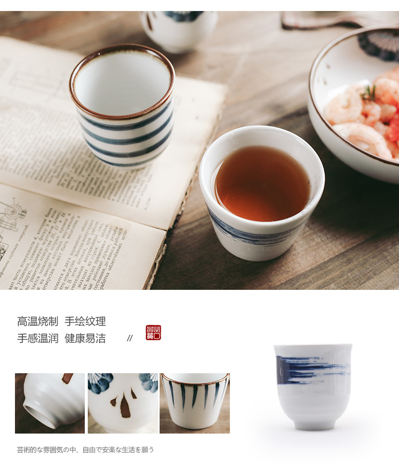 Tao soft vintage single Japanese hand - made ceramic cups tea cup of creative household contracted tea cups, sample tea cup