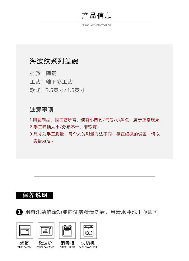 Tao soft Japanese ceramics hand - made dessert steamed egg stew bird 's nest in clay pot soup bowl stew pot with cover dessert them across indicates the water