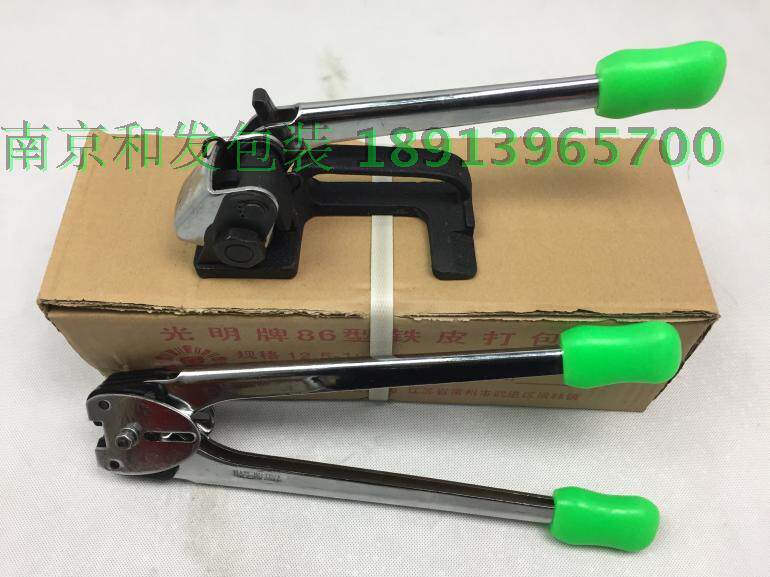 GUANGMING brand 86 type iron baler Steel strapping baler manual baler 16MM iron baler