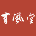 有风堂官方店的LOGO