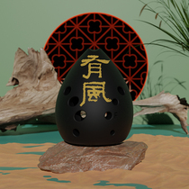 New product Youfengtang ten-hole xun instrument professional playing resin xun pottery xun entry-level beginner double-chamber pear-shaped xun product