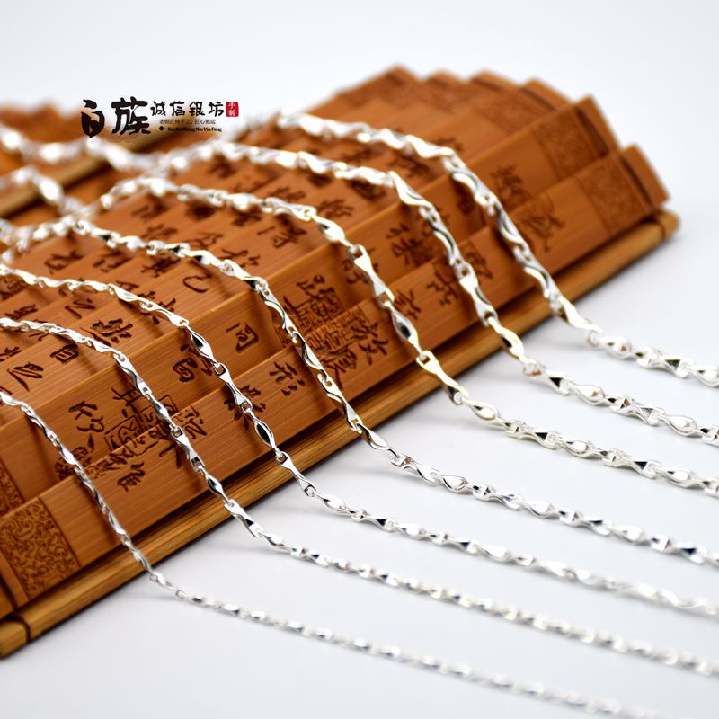 Bai Ethnic Group's Integrity Silver Shop S999 Pure Silver Snowflake Men's and Women's Ethnic Style Jewelry Pure Silver Ingot W-Clasp Necklace Handmade