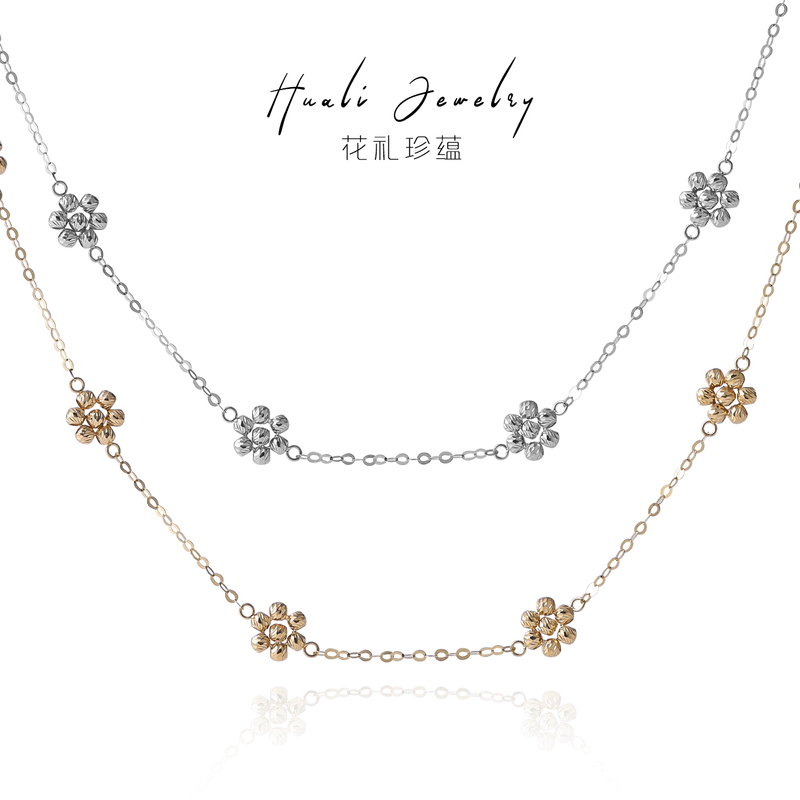 18K Gold Small Flower Gold Beads, Elegant and Versatile, with a High-Quality Feel and a Timeless Look, Necklace and Bracelet